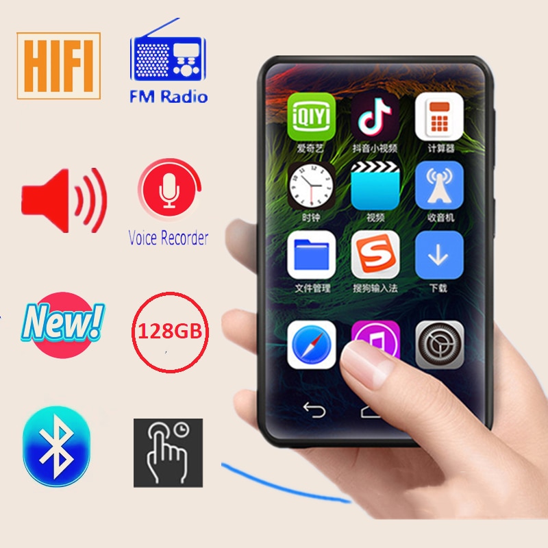 Ǯ ġ ũ ִ  MP3  ÷̾, Sd ī, Hifi ս     ,  ̴ Mp3 ÷̾